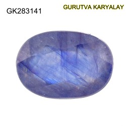 Blue Sapphire – 6.61 Carats (Ratti-7.30) Neelam